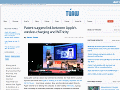 Patent suggest link between Apple's wireless charging and WiTricity - TUAW - The Unofficial Apple Weblog
